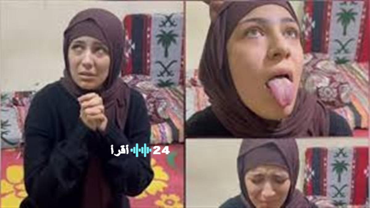 «تفاصيل صادمة تكشف أسرار الفتاة المثيرة للجدل على تيك توك بعد الضجة الكبيرة»