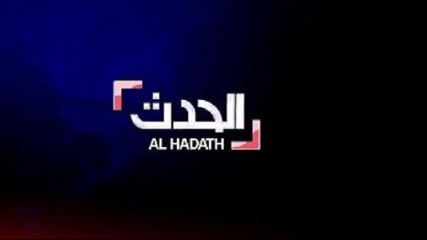 العالم العربي الآن تغطية شاملة ومباشرة لآخر التطورات والأخبار العاجلةنبض العالم العربي لحظة بلحظة متابعة متواصلة لأبرز المستجدات العاجلةتطورات العالم العربي العاجلة نافذة شاملة على الأخبار والمستجدات لحظة بلحظةمن قلب الحدث في العالم العربي تغطية شاملة ومباشرة لآخر الأخبار العاجلةالعالم العربي قراءة شاملة لأبرز التطورات والأخبار العاجلة على مدار الساعة