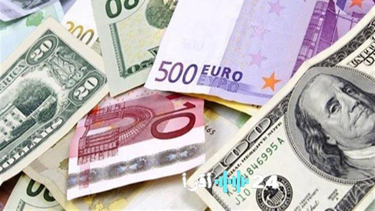 أسعار العملات الأجنبية في مساء يوم 20 ديسمبر 2025