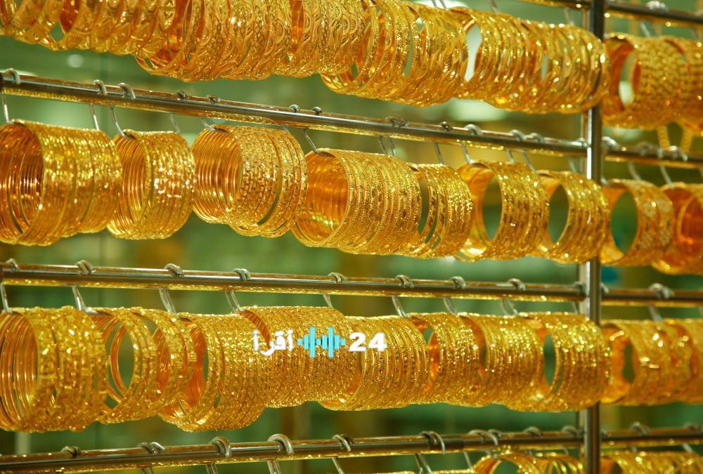 «قفزة ملحوظة في أسعار الذهب» عيار 21 يسجل ارتفاعًا ملحوظًا في مصر الأحد 30 نوفمبر 2025