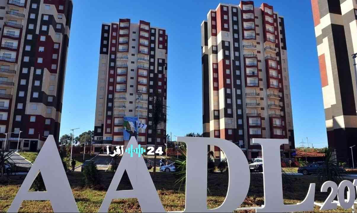 تقدم ملحوظ في توطين سكنات برنامج “عدل 3” وتوزيعها على مستوى الولايات