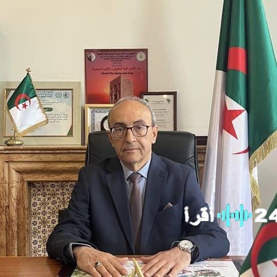 مشروع قانون المنافسة المرتقب مجلس المنافسة يحقق في 14 قضية هذه أبرز التفاصيل