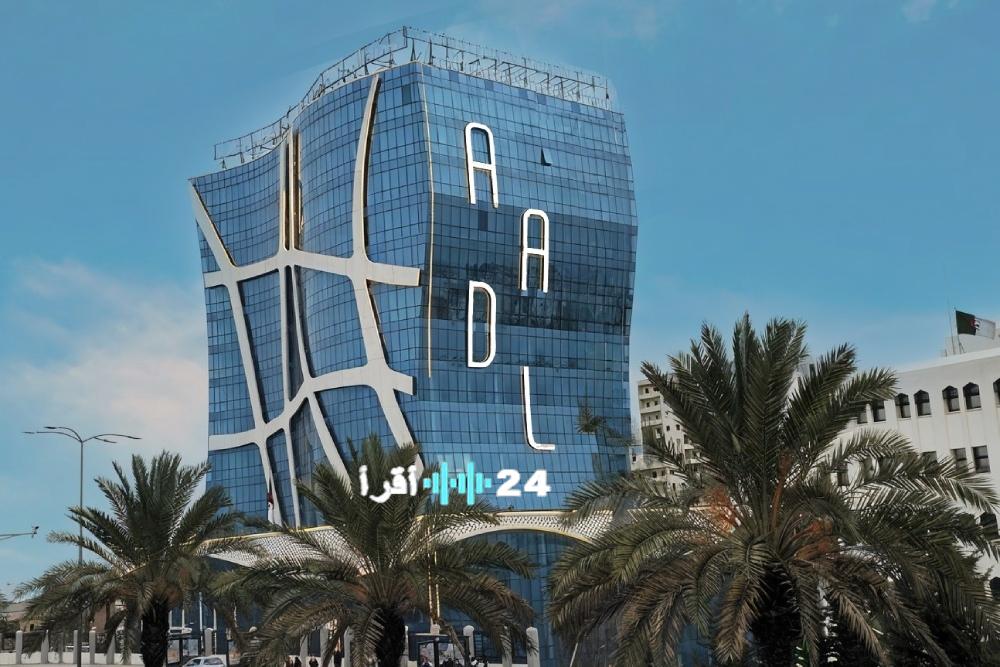 الشروع في تسديد الشطر الأول من مشروع “عدل 3”