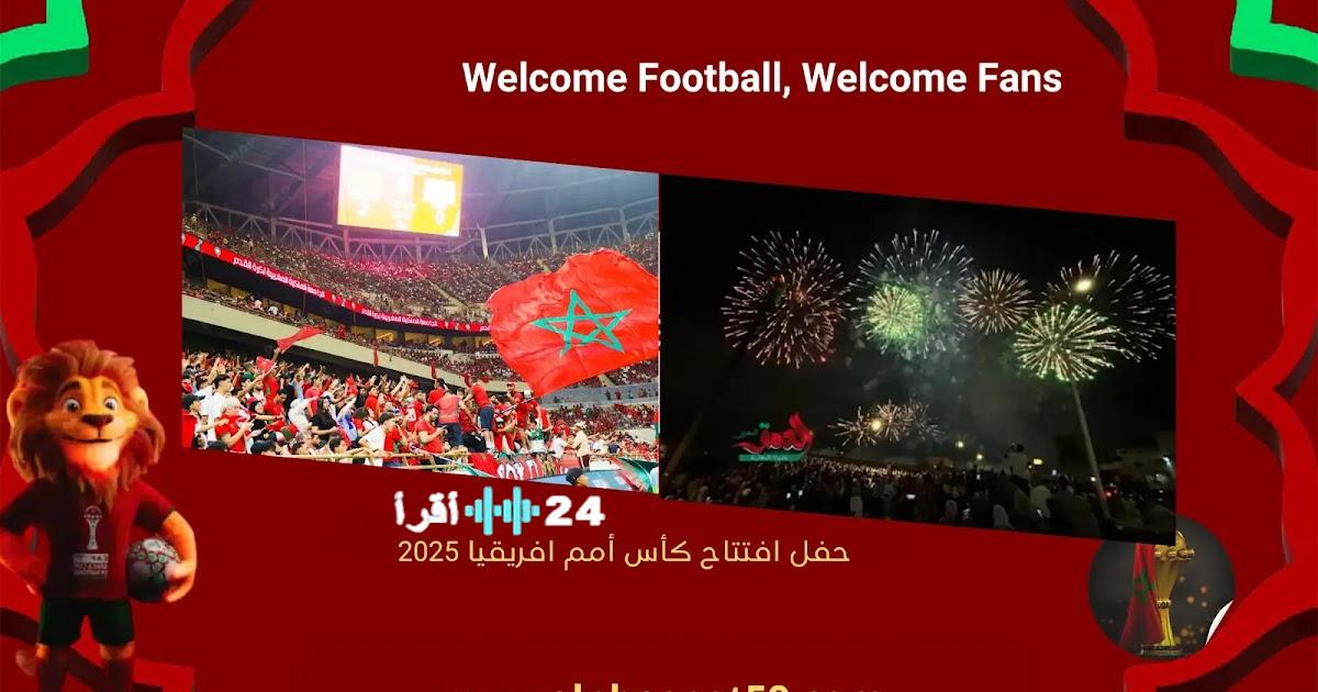 موعد انطلاق المباراة والتوقيت والقنوات الناقلة وجميع التفاصيل الفنية المتعلقة بالحدث الرياضي المرتقب