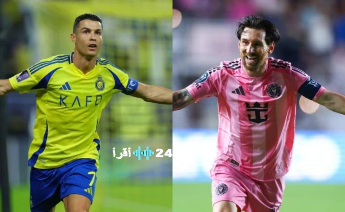 ميسي ورونالدو يسطران الأساطير تألق عابر للقارات