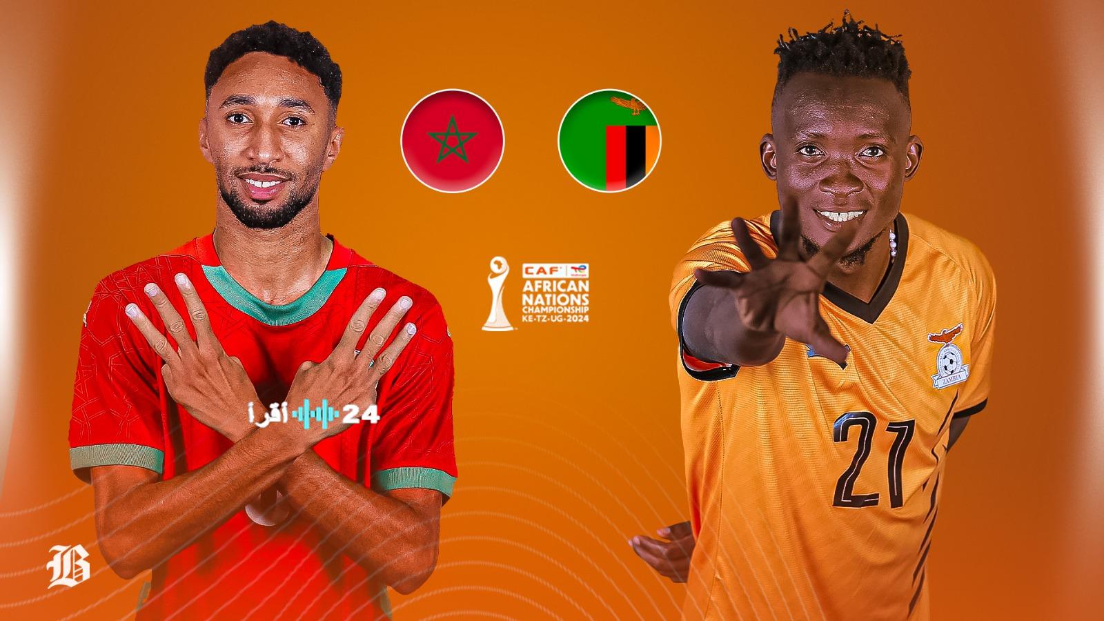 القنوات الناقلة لمواجهة المغرب وزامبيا في كأس أمم أفريقيا 2025 اليوم