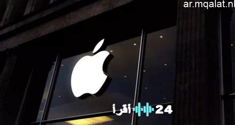 اكتشف الميزات الجديدة في آيفون 18 وكيف تتعامل مع تحديات آيفون 16 و17