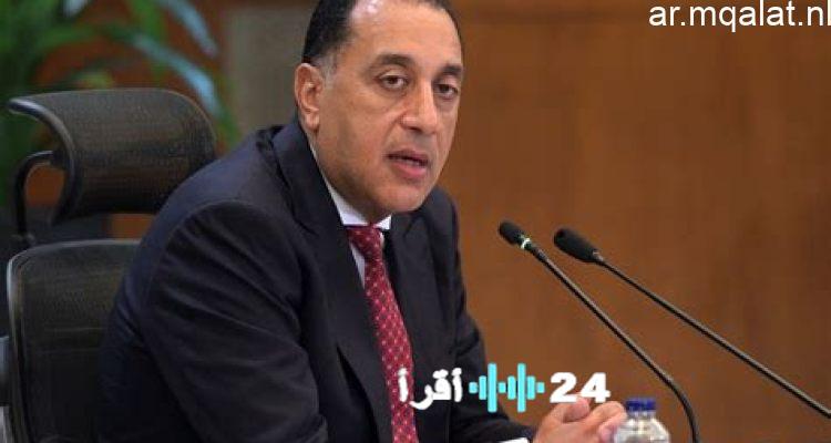 مصر تستقطب الاستثمار الأجنبي المباشر بدعم من مركز التجارة الأفريقي