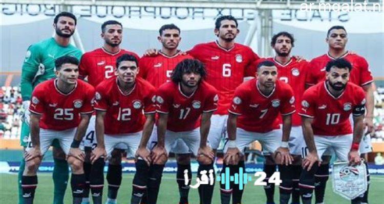 منتخب مصر يسجل أرقامًا مدهشة في أمم أفريقيا قبل مواجهة زيمبابوي