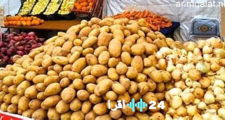 أسعار الخضروات والفواكه في الفيوم يوم الثلاثاء