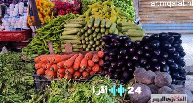 صفقة الجزر والباذنجان بـ 10 جنيهات – مقالات نيوز