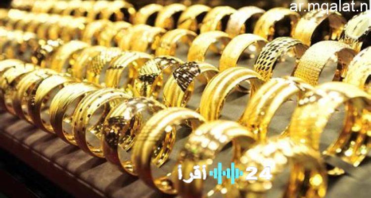 أسعار الذهب في مصر اليوم الجمعة 19 ديسمبر 2025 وعيار 21 يصل إلى 5790 جنيهاً