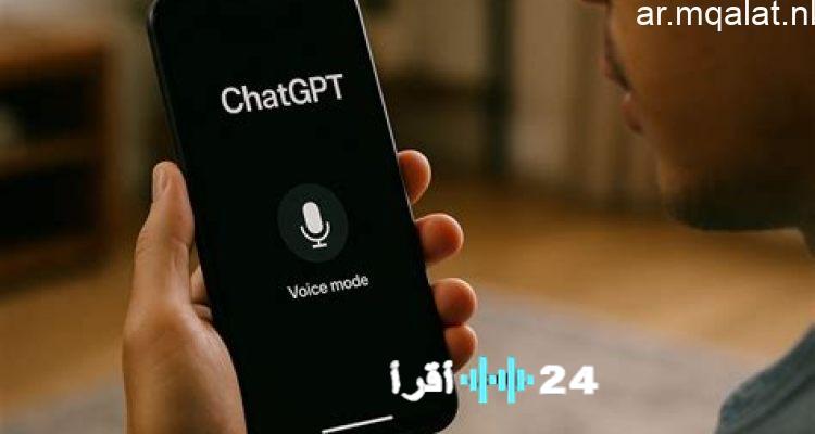 قريبًا توقف ميزة الصوت في ChatGPT على أجهزة Mac