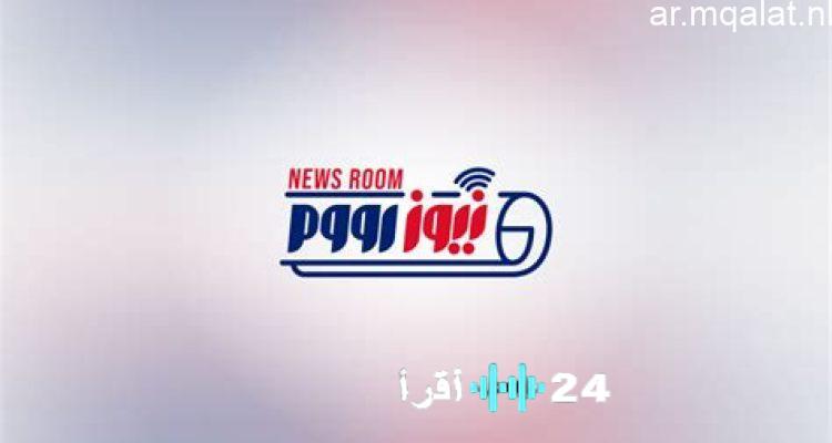 <p><strong>اختبار طبي حاسم يحدد جاهزية أسامة فيصل لمواجهة زيمبابوي المرتقبة</strong></p>