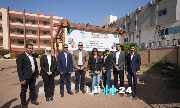 «مصر في عيوننا» تنطلق بمبادرات جديدة لمكافحة ضعف الإبصار في قرى الصعيد بدعم البنك الأهلي المصري