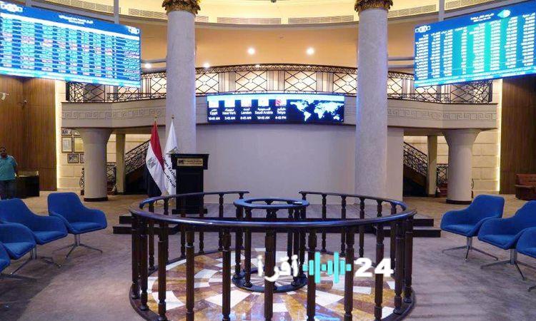 «تحليل شامل» تباين مؤشرات البورصة مع انتهاء جلسة تداولات اليوم