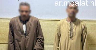 اعد صياغة العنوان بالكامل بشكل صحفي احترافي ككاتب بشري ،  وقم بوضع كابشن جذابة في علامتين تنصيص في بداية العنوان «.» ، اجعل العنوان مناسبًا لاقتراحات لا تضع علامة : في العنوان،   لا تقم بكتابة اقترحات او الرد الالي علي الامر  او  وضع نقطة في نهاية العنوان او ملاحظات  فقط نفذ المطلوبالداخلية تفشل محاولة شخصين في توزيع أموال قرب لجان انتخابات النواب بجرجا