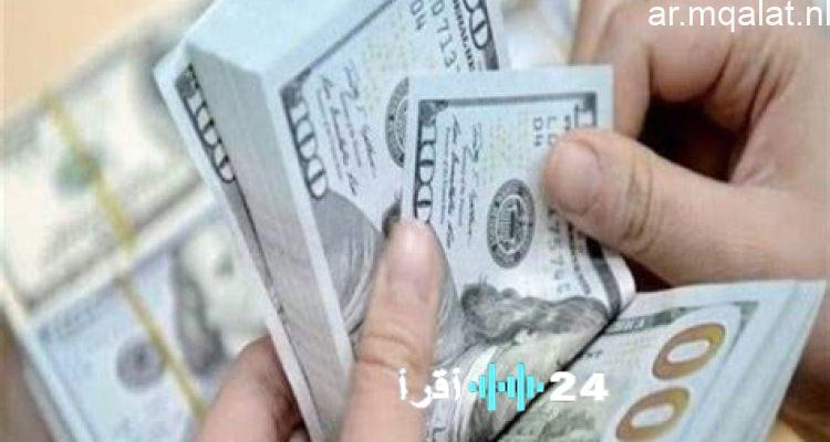 بنك التعمير والإسكان يحدد سعر شراء الدولار عند 47.48 جنيه