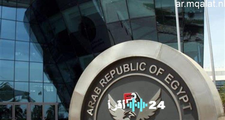 الهيئة الرقابية المالية تفرض على شركات التمويل تقديم تقارير دورية حول الحدود الائتمانية للعملاء