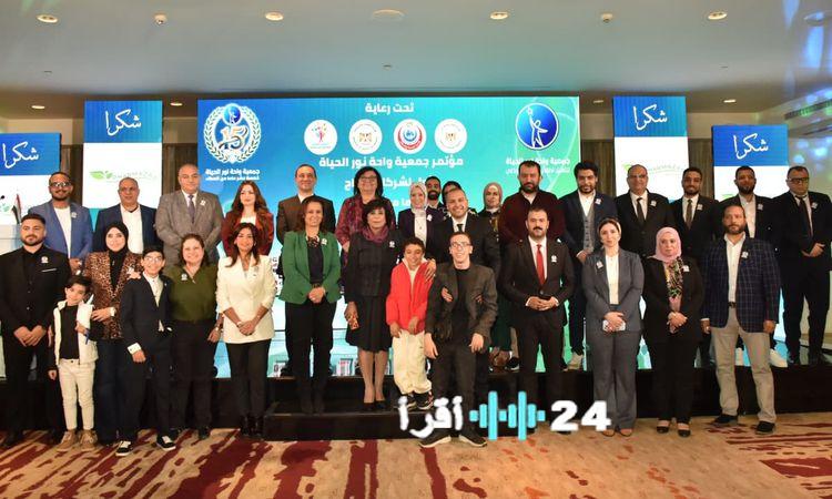 «شراكة للتغيير» هيبارك العقارية تتعاون مع جمعية واحة نور الحياة لتوفير 8 آلاف جلسة علاج سنويًا للأطفال المصابين بالشلل الدماغي