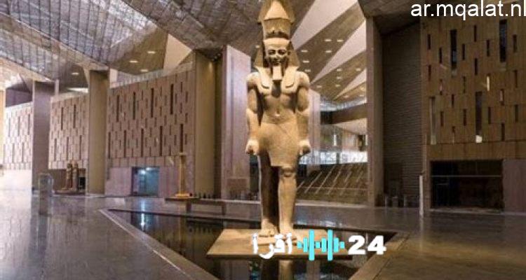 المتحف المصري الكبير يشهد انطلاق النسخة الثالثة من مسابقة GEM هاكاثون