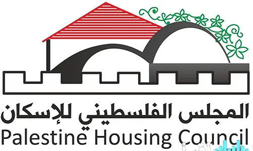 المجلس الفلسطيني للإسكان في غزة يفتح باب التوظيف لفرص عمل جديدة