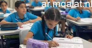 المديريات التعليمية تقرر إلغاء الامتحانات خلال أعياد المسيحيين وتكشف التفاصيل