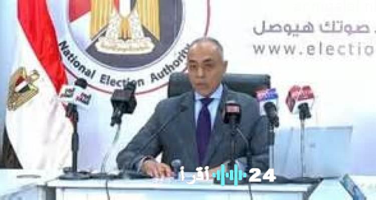 انطلاق مؤتمر شامل لرصد تصويت الناخبين بالداخل في 30 دائرة بالمرحلة الأولى لانتخابات النواب