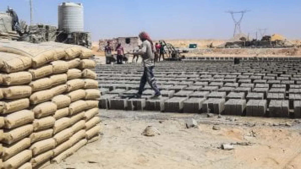 تحديثات أسعار السلع الأساسية مع زيادة أسعار الأرز والزيت في الأسواق المصرية نهاية ديسمبر