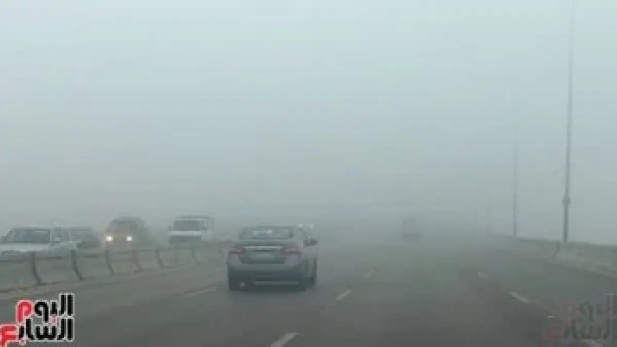 الأرصاد تحذر من طقس الأربعاء تكشف تفاصيل الحالة الجوية ودرجات الحرارة الصغرى المتوقعة