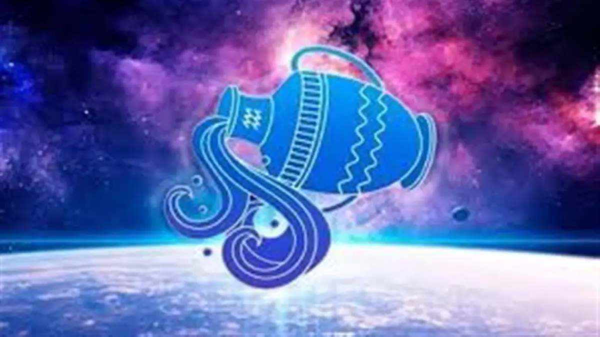 طفرة مالية غير متوقعة تنتظر مواليد برج الدلو