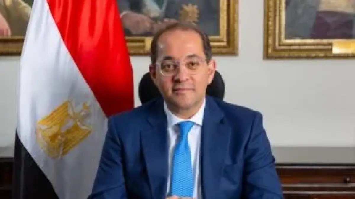 تراجع الدين الخارجي لأجهزة الموازنة بمقدار 4 مليارات دولار وفقًا لبيان وزارة المالية