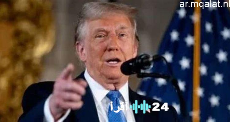 ترامب يؤكد صداقته للسيسي ويدعوه للبيت الأبيض