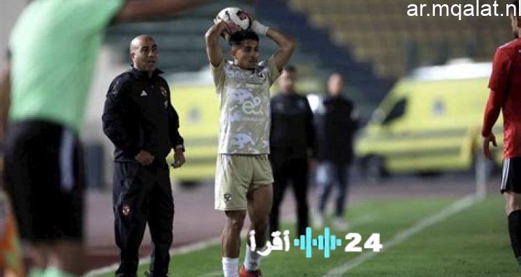 ترتيب فريق الأهلي في كأس عاصمة مصر بعد هزيمته أمام سيراميكا وتصدر فاركو للبطولة