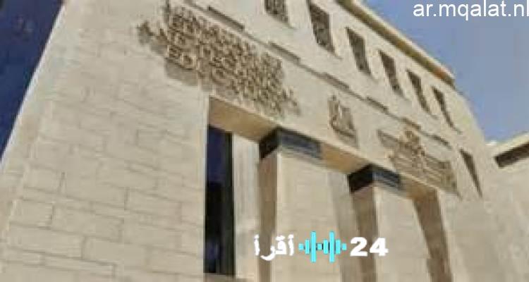 تعليم القاهرة تفتح باب التقديم للدفعة الثالثة من مبادرة «إعداد 1000 معلم»