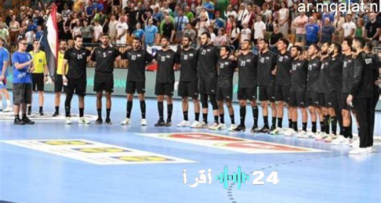 مواعيد مباريات منتخب مصر لكرة اليد بدورة إسبانيا الودية