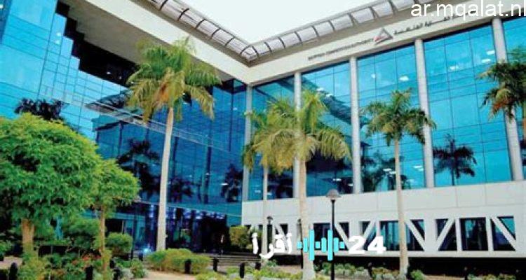 جهاز حماية المنافسة يوافق على أربعة طلبات جديدة للاندماج والاستحواذ