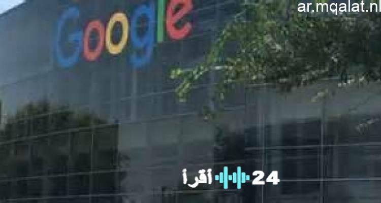 جوجل تعقد اتفاقية لتنفيذ مشروع للطاقة الشمسية في ماليزيا في إطار سعيها لتأمين كهرباء نظيفة