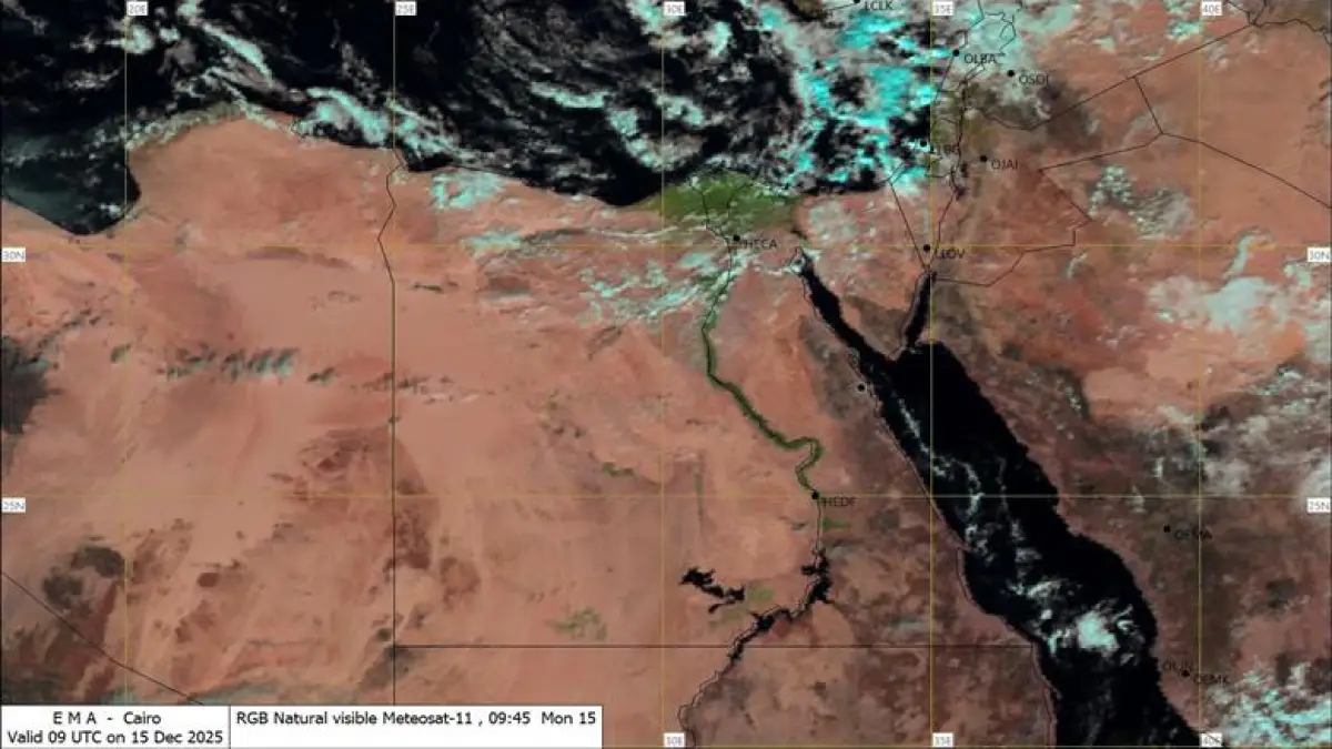 الأرصاد تكشف خريطة الأمطار المتوقعة غدًا تحديد مناطق التساقط من القاهرة للمحافظات