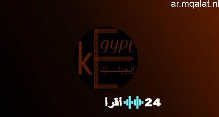 دفعه غير متوقعة من كايري إيرفينغ تؤدي إلى سقوط روبوت بشري خلال عرض ترفيهي