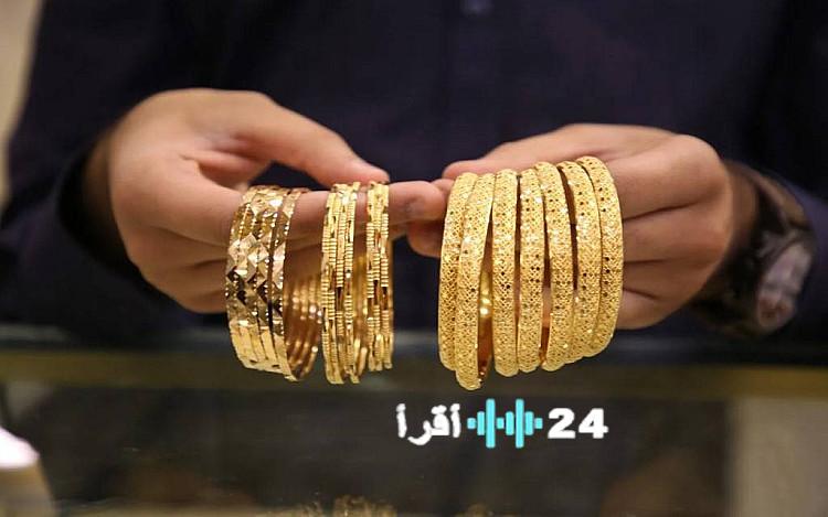 «أسعار الذهب تشهد تغييرات ملحوظة» أسعار الذهب في مصر مساء الخميس 4 ديسمبر 2025