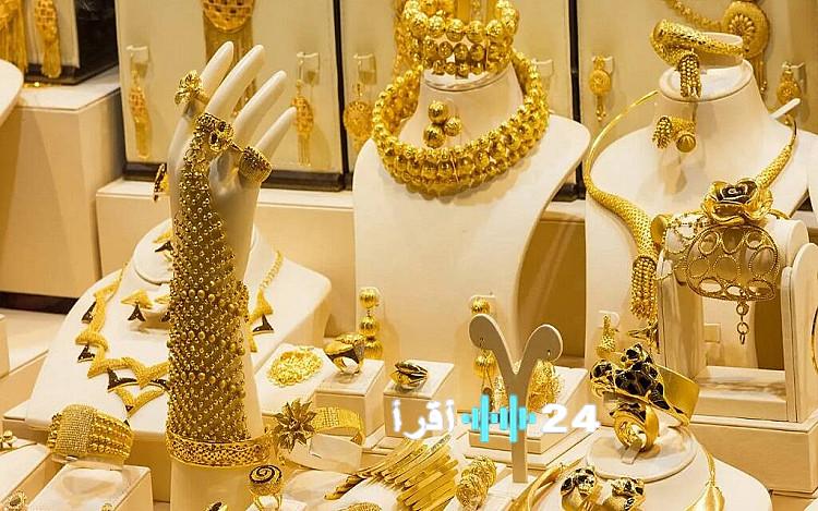 «أسعار الذهب تشهد ارتفاعًا ملحوظًا في السوق المصري مساء الأربعاء 17 ديسمبر 2025»