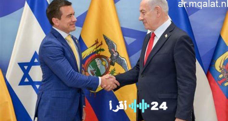 رئيس الإكوادور يصنف الإخوان منظمة إرهابية حمايةً للأمن والسيادة الوطنية