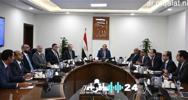 رئيس الوزراء يتابع تطبيق توصيات اللجنة الاستشارية لتنمية العمران وتصدير العقارات