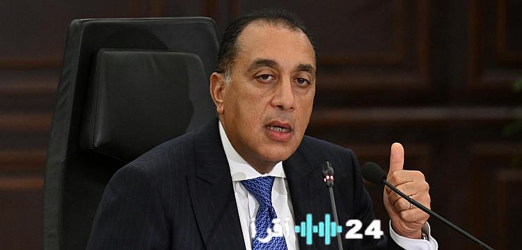 «مؤشرات إيجابية تعزز الآمال» مدبولي يعلن عن بدء بعثة صندوق النقد الدولي المراجعتين الخامسة والسادسة للبرنامج الاقتصادي