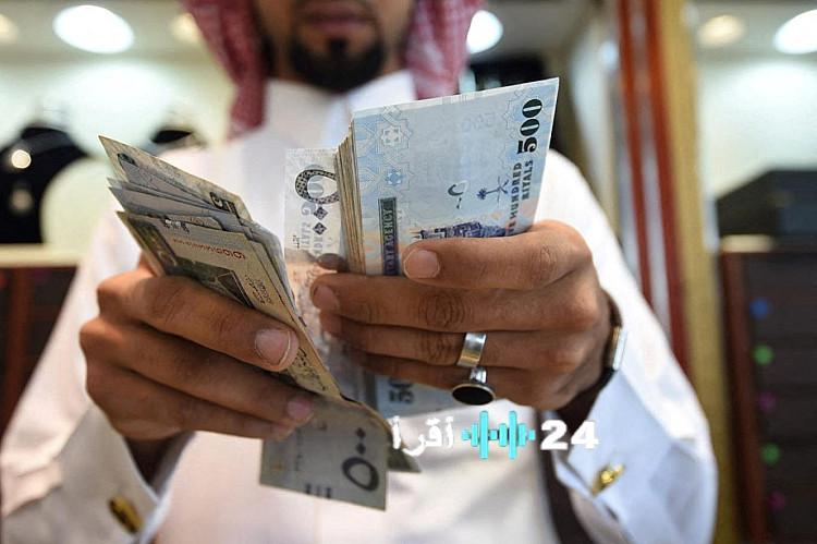 سعر الريال السعودي مقابل الجنيه المصري اليوم الخميس 25 ديسمبر 2025 تحديث مباشر