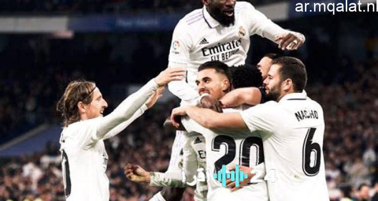 ريال مدريد يعود للانتصارات بفوز مستحق على ألافيس بالدوري الإسباني