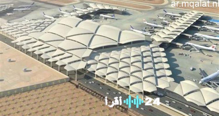 سلطات مطار الملك خالد الدولي تكشف أسباب الزحام التاريخي وتأجيل الرحلات
