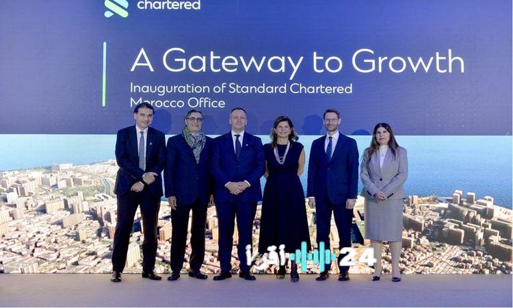 «تتويج التعاون» ستاندرد تشارترد يفتتح مكتبه التمثيلي في المغرب بحضور كبار العملاء والشركاء والمسؤولين