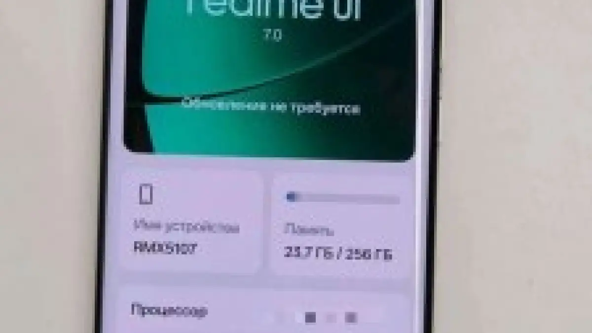 ريلمي تُعلن عن إطلاق هاتف جديد ببطارية عملاقة تبلغ سعتها 10001 مللي أمبير